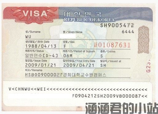 出国签证怎么办理需要多少钱