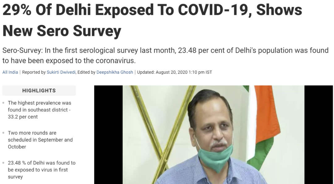 国外疫情目前仍然很难说趋势怎么样(图87)