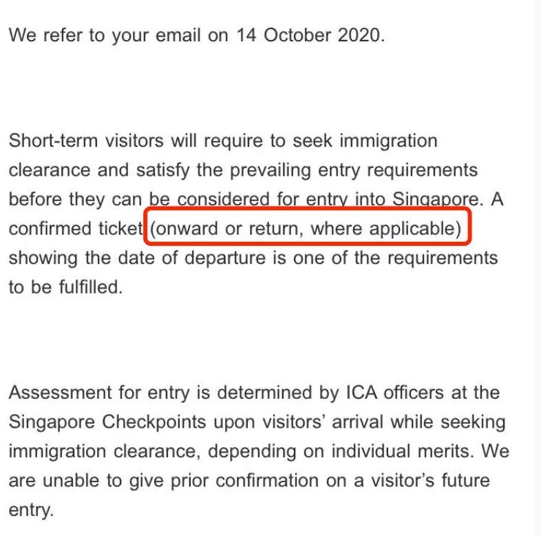 新加坡对中国放开旅游签证，详解疫情政策调整及如何进入(图7)